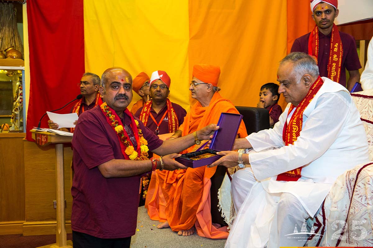 ©1987-2017 SKS Swaminarayan Temple East London